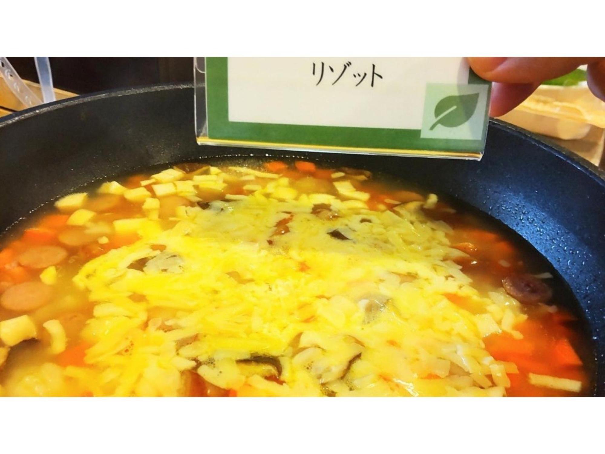 Kuretake-Inn Kikugawa I,C, - Vacation Stay 70228V Buitenkant foto