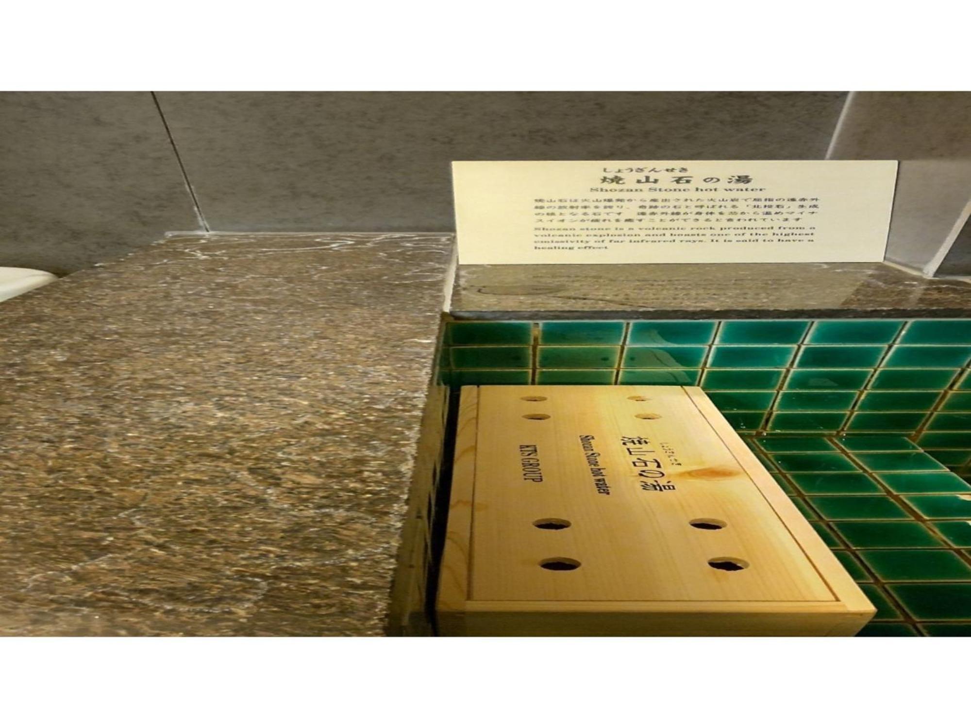 Kuretake-Inn Kikugawa I,C, - Vacation Stay 70228V Buitenkant foto